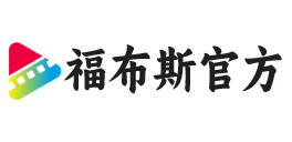 福布斯Forbos官网互联有限公司